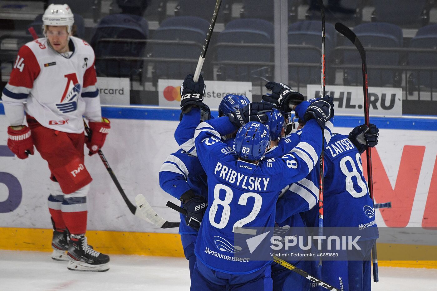 Russia Ice Hockey Kontinental League Dynamo - Lokomotiv