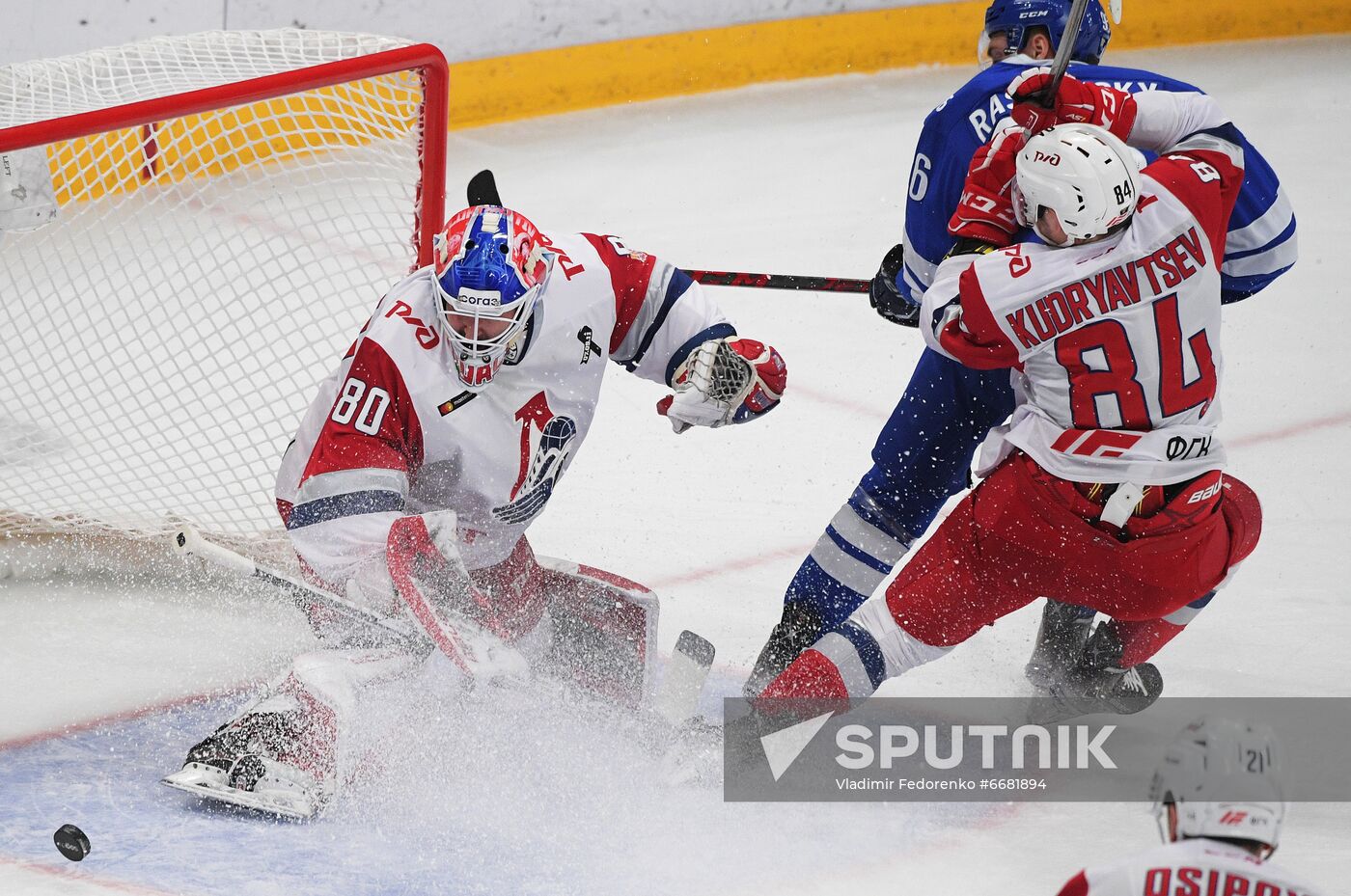 Russia Ice Hockey Kontinental League Dynamo - Lokomotiv