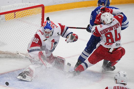 Russia Ice Hockey Kontinental League Dynamo - Lokomotiv