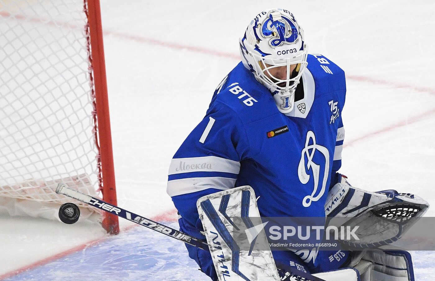 Russia Ice Hockey Kontinental League Dynamo - Lokomotiv