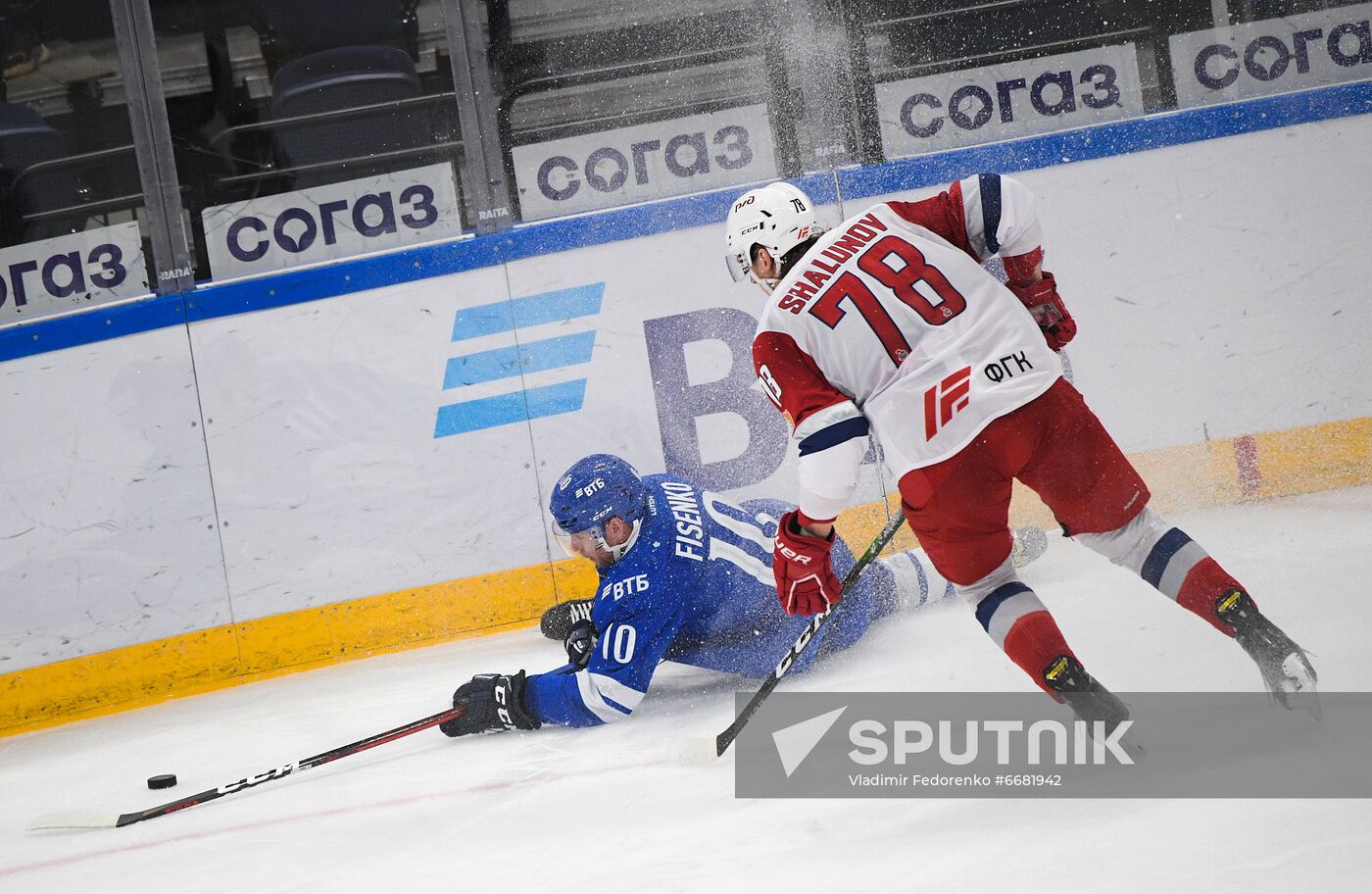 Russia Ice Hockey Kontinental League Dynamo - Lokomotiv