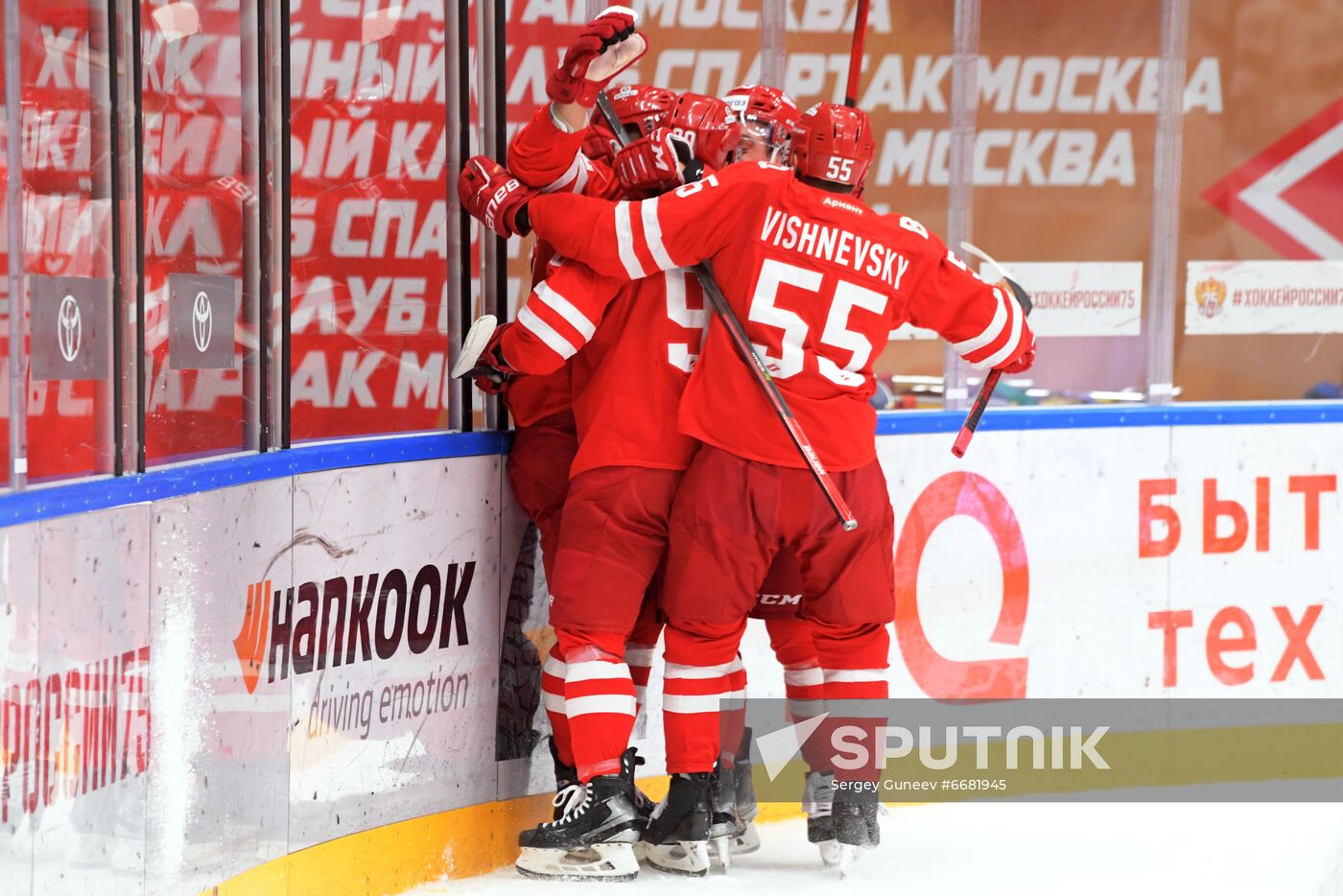 Russia Ice Hockey Kontinental League Spartak - Torpedo