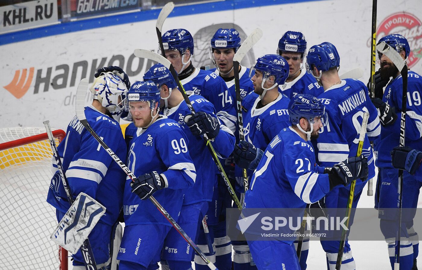 Russia Ice Hockey Kontinental League Dynamo - Lokomotiv