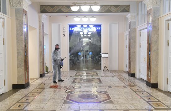 Russia Coronavirus Disinfection