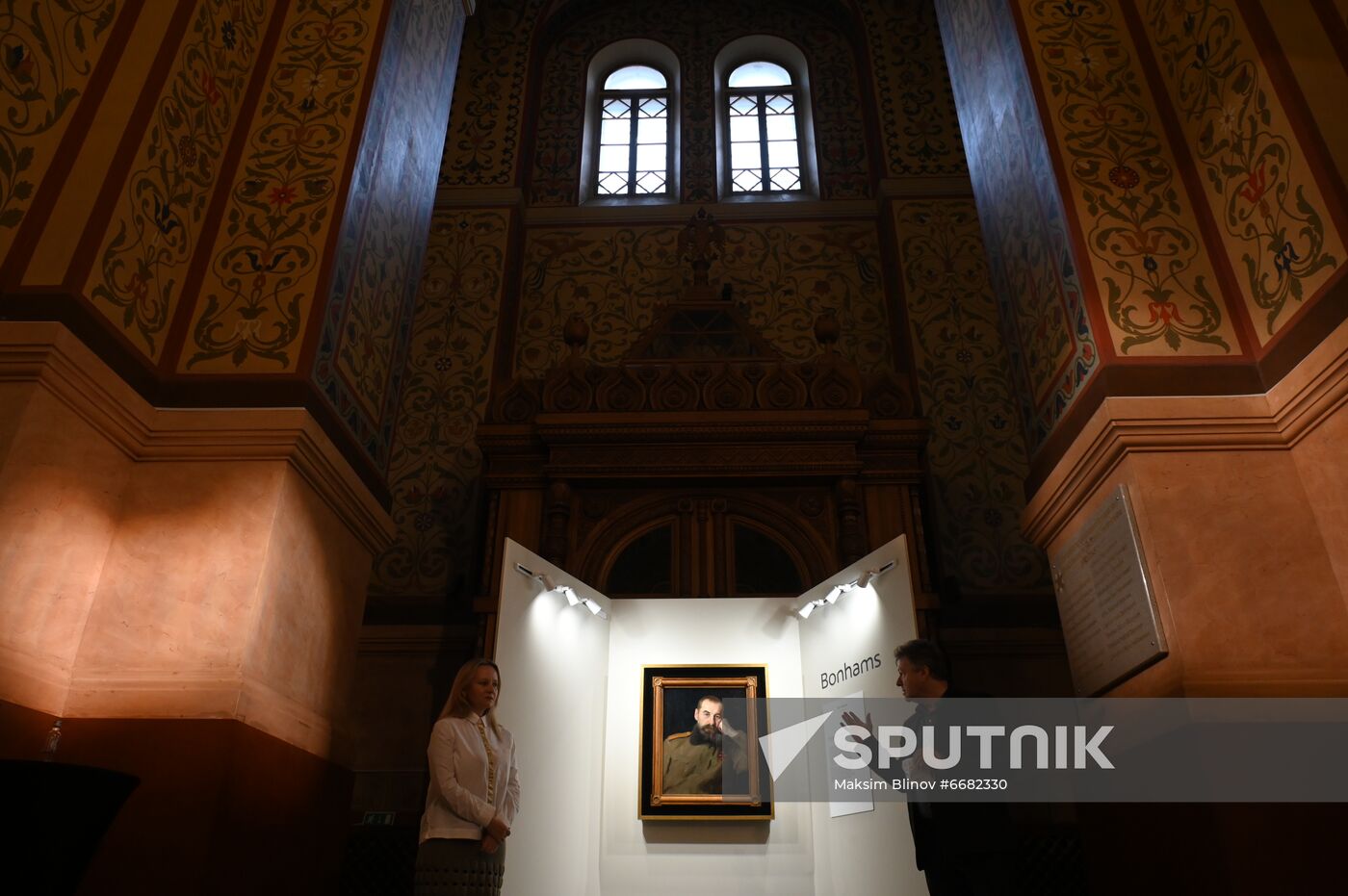 Russia Art Auction Sales Exhibition