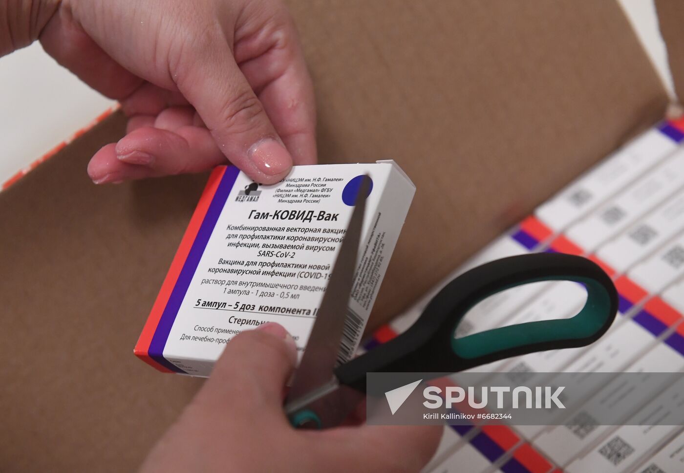 Russia Coronavirus Vaccination