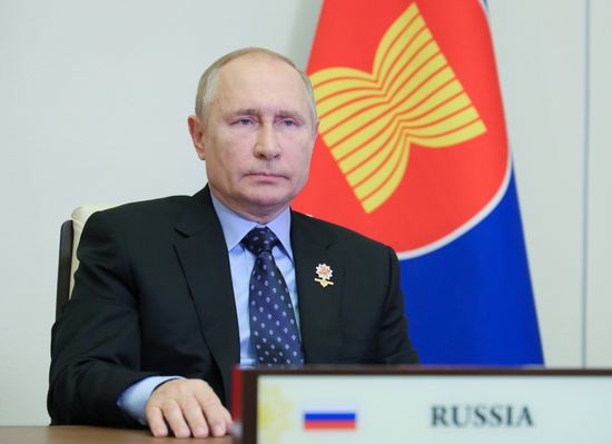 Russia Putin East Asia Summit