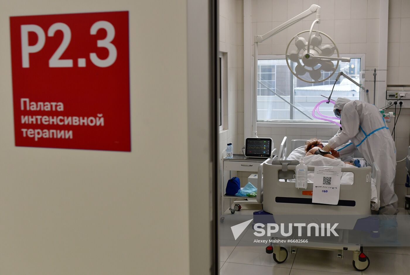 Russia Coronavirus Treatment
