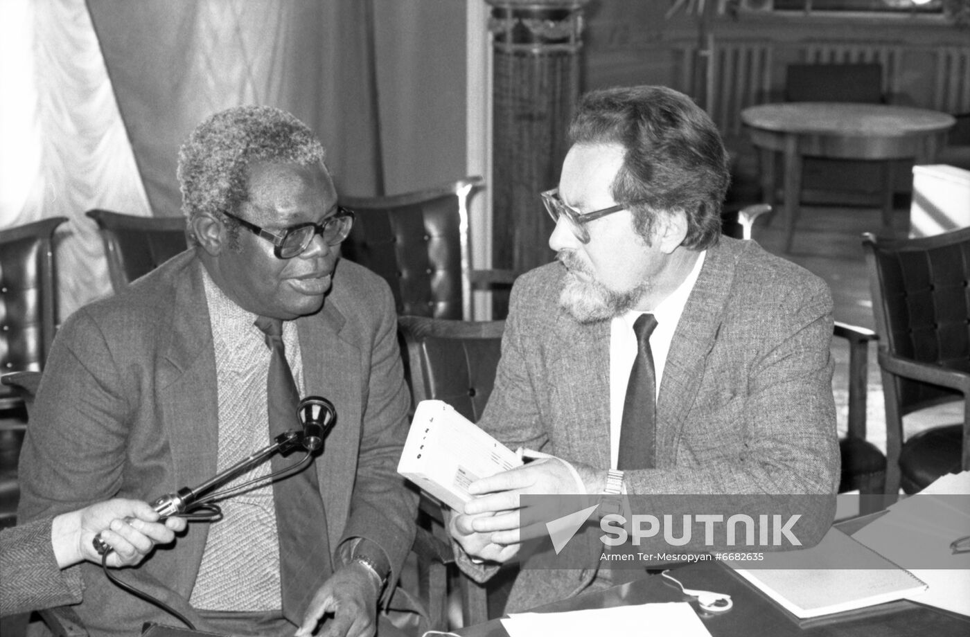 "Nigerian readings" conference in Moscow