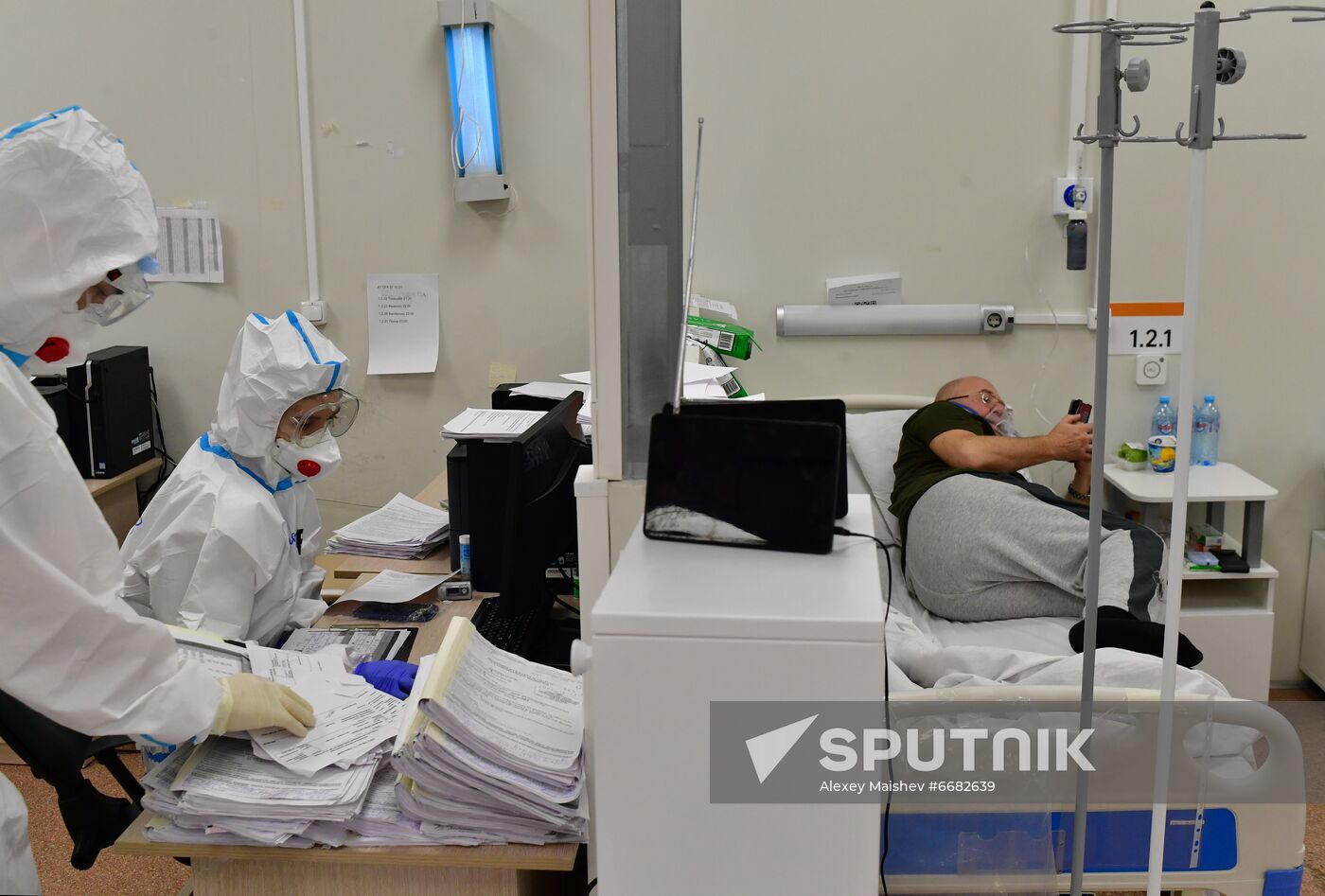 Russia Coronavirus Treatment