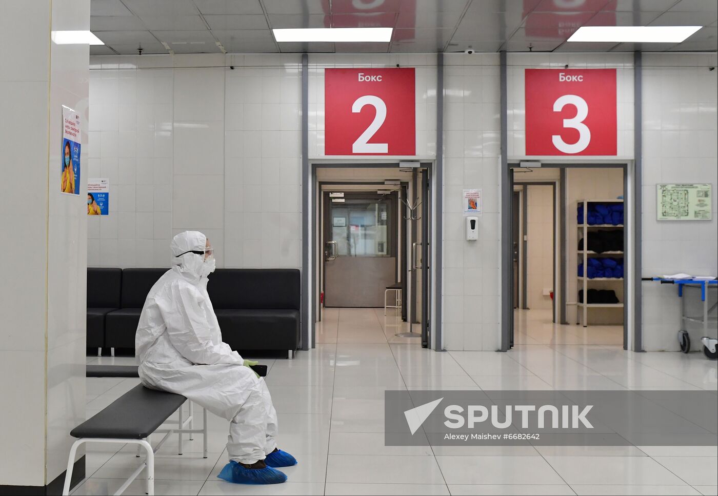 Russia Coronavirus Treatment
