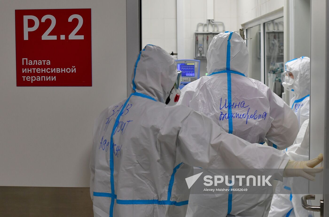 Russia Coronavirus Treatment
