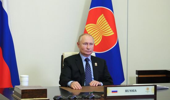 Russia Putin East Asia Summit