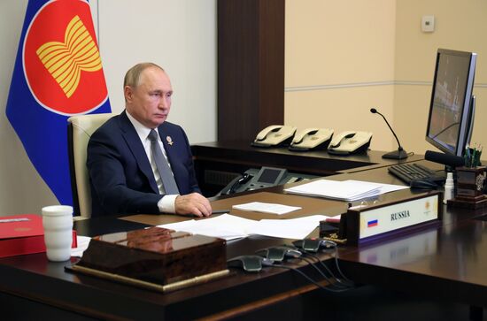 Russia Putin ASEAN Summit