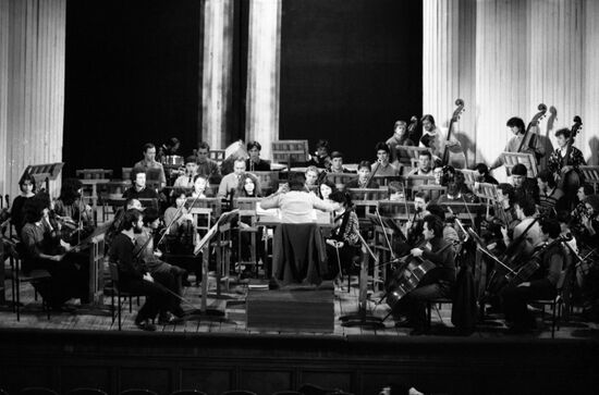 Gnessin Musical Pedagogical Institute