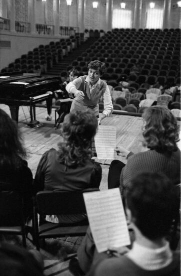 Gnessin Musical Pedagogical Institute