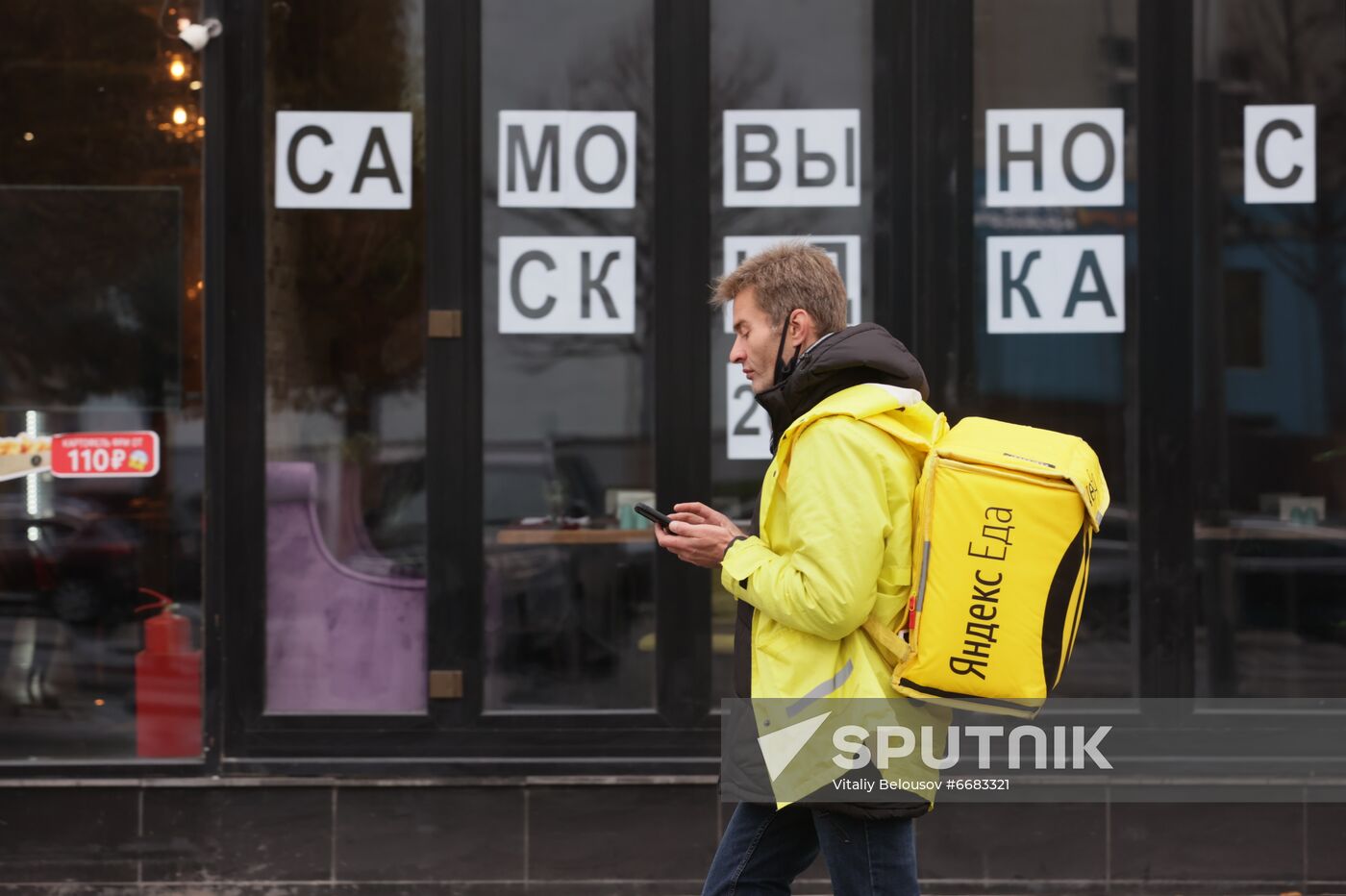 Russia Coronavirus Restrictions