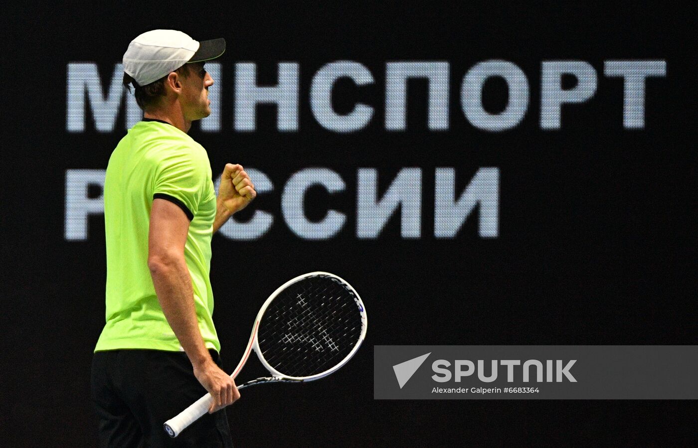 Russia Tennis St Petersburg Open