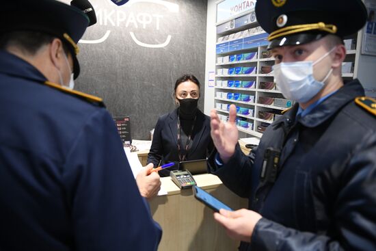 Russia Coronavirus Restrictions
