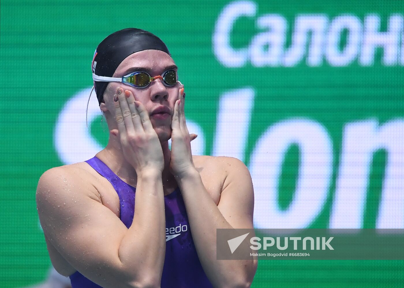 Russia Swimming World Cup