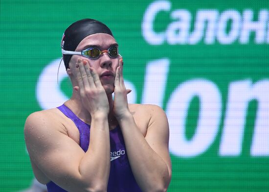 Russia Swimming World Cup