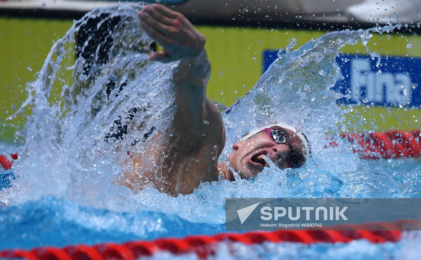 Russia Swimming World Cup