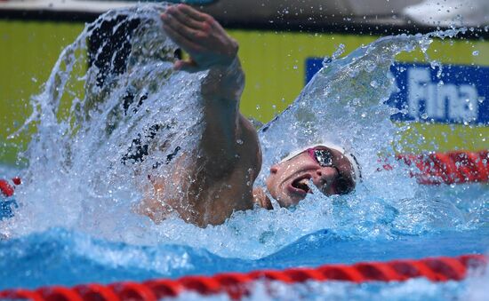 Russia Swimming World Cup