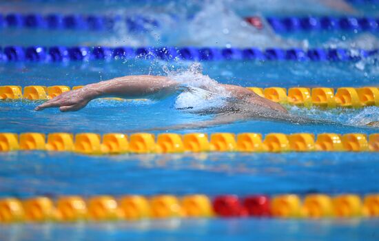 Russia Swimming World Cup