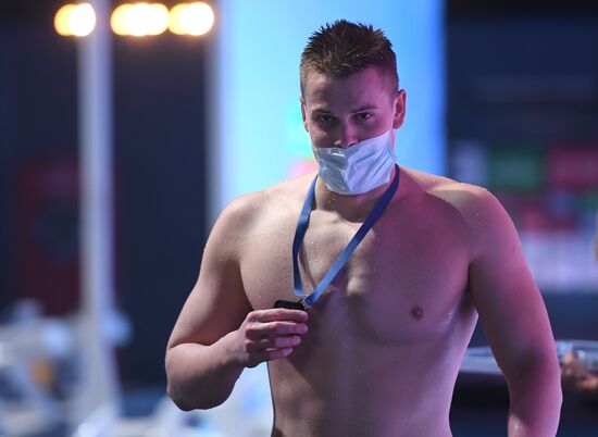 Russia Swimming World Cup