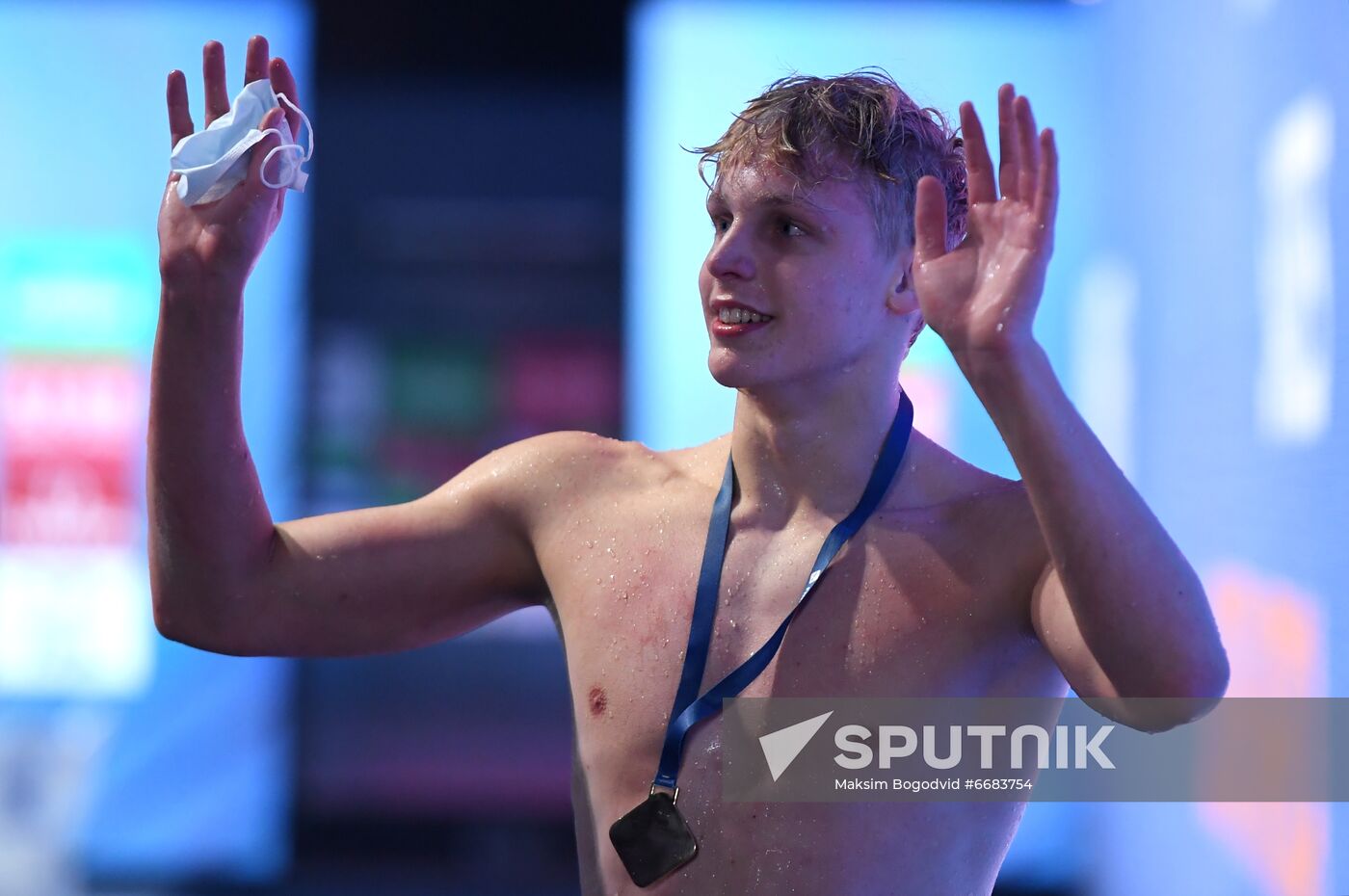 Russia Swimming World Cup