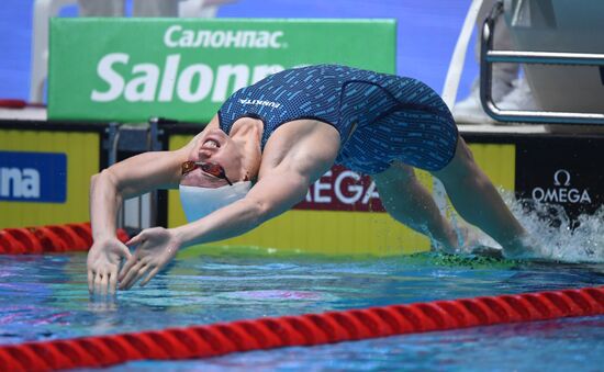 Russia Swimming World Cup