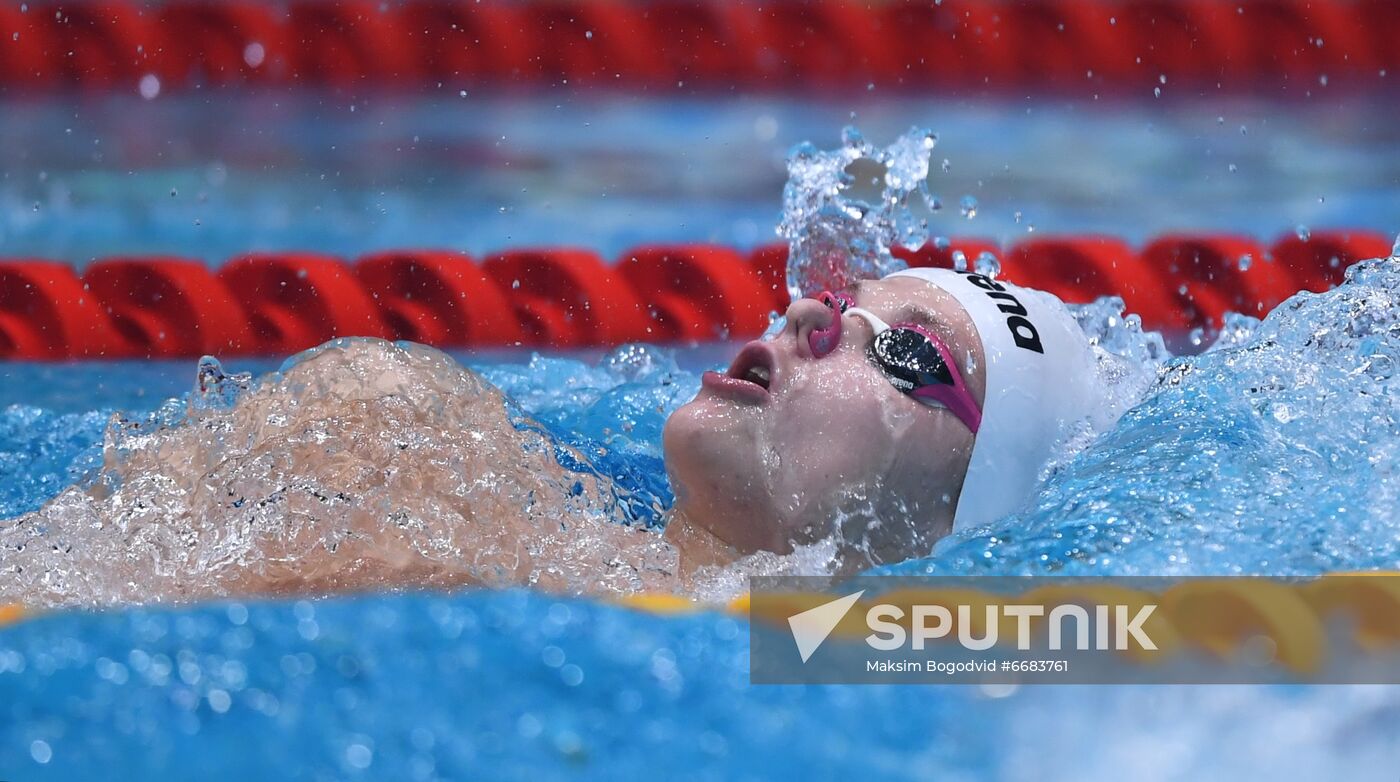 Russia Swimming World Cup