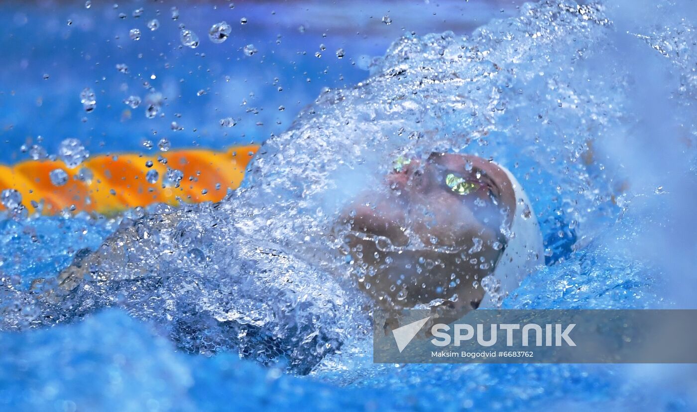 Russia Swimming World Cup