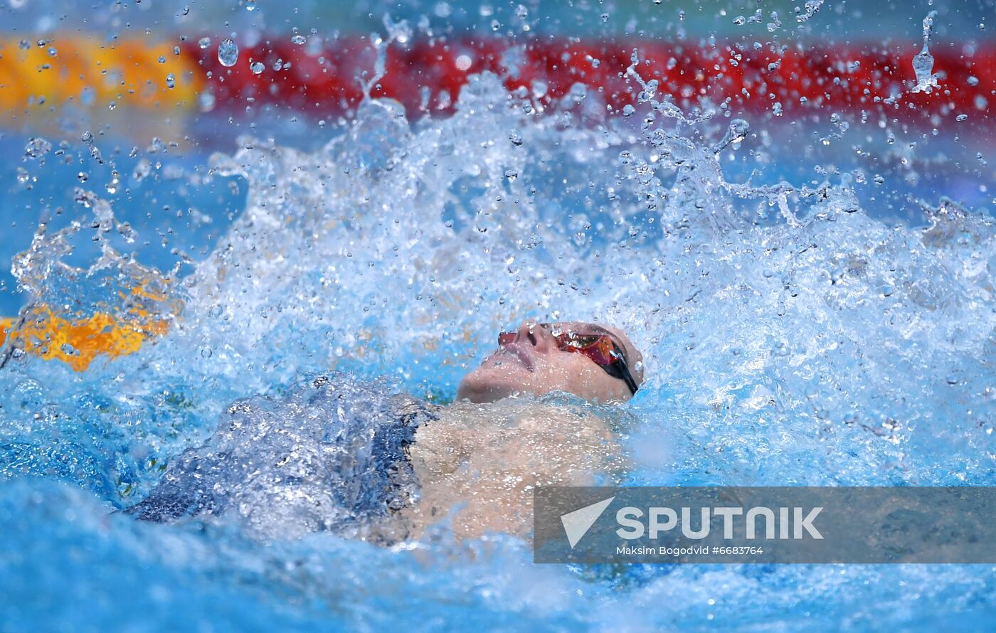 Russia Swimming World Cup