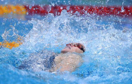 Russia Swimming World Cup