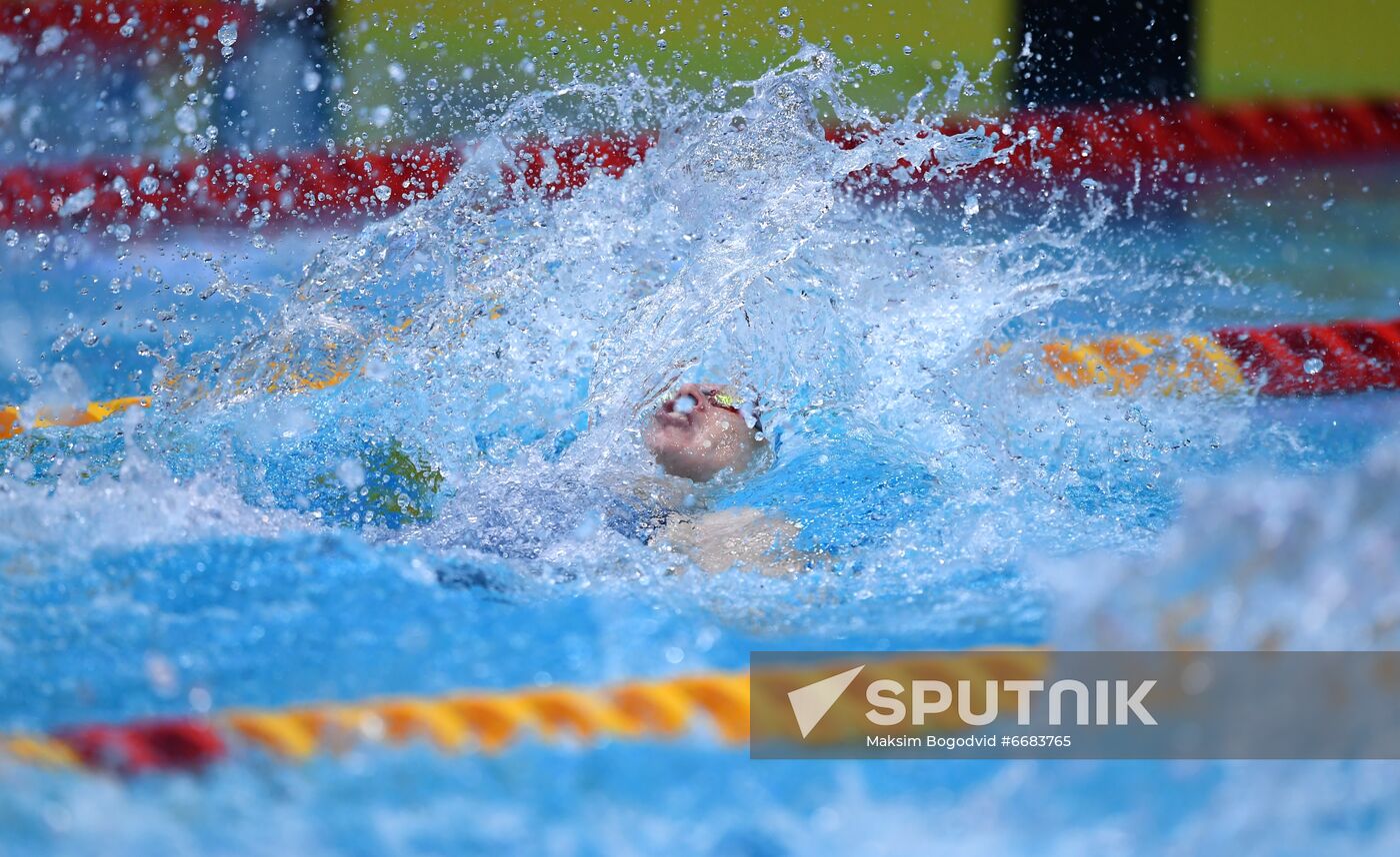 Russia Swimming World Cup