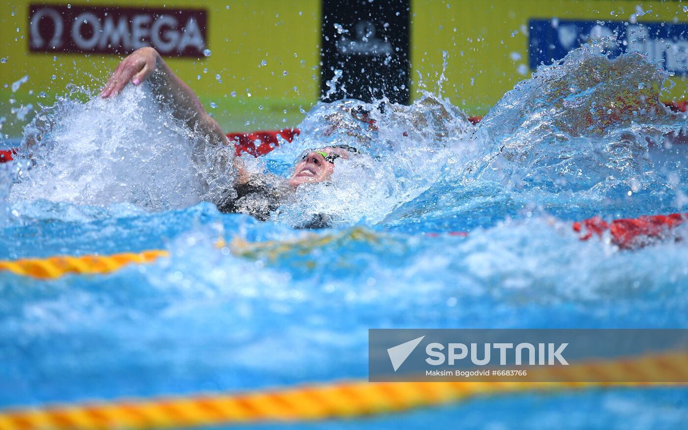 Russia Swimming World Cup
