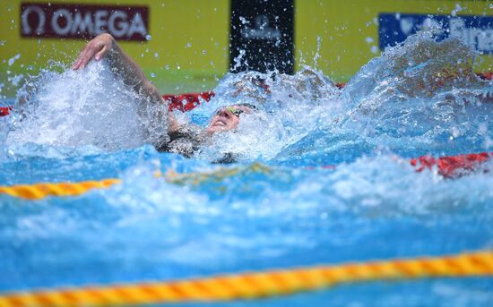 Russia Swimming World Cup