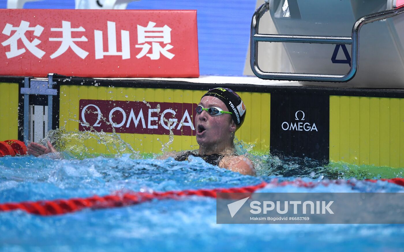 Russia Swimming World Cup