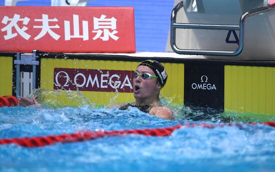 Russia Swimming World Cup