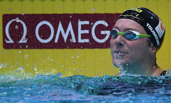 Russia Swimming World Cup