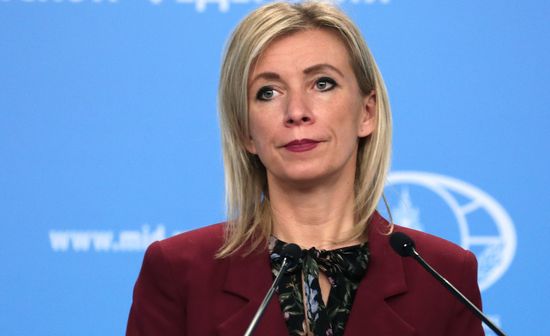 Russia Zakharova Briefing