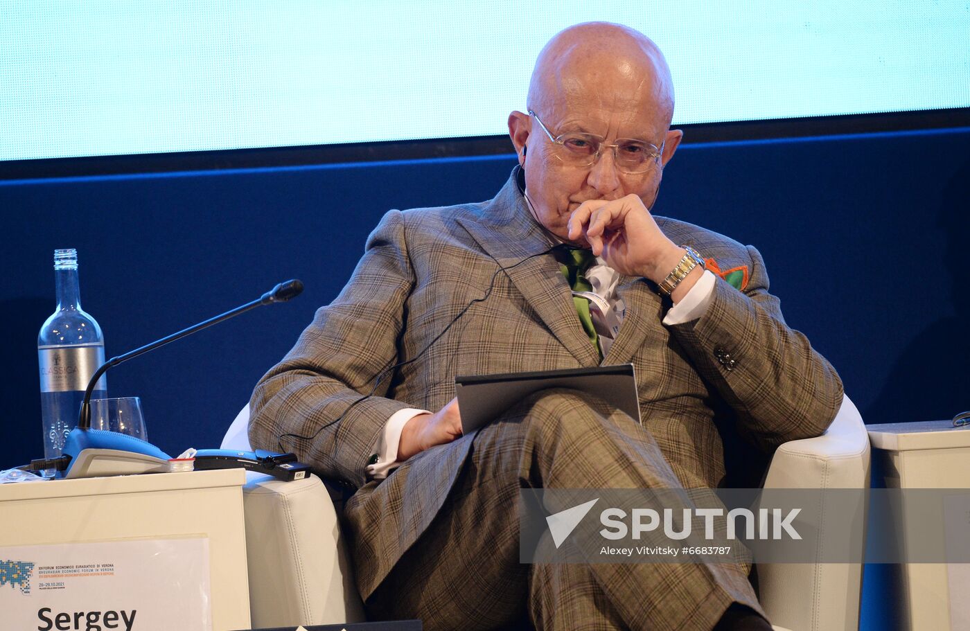 Italy Eurasian Economic Forum