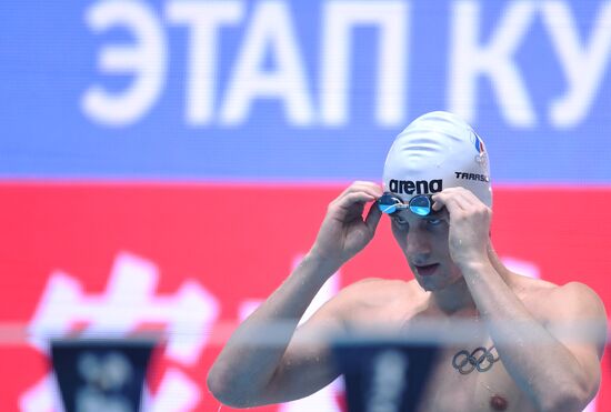 Russia Swimming World Cup