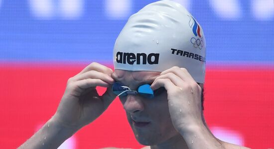 Russia Swimming World Cup