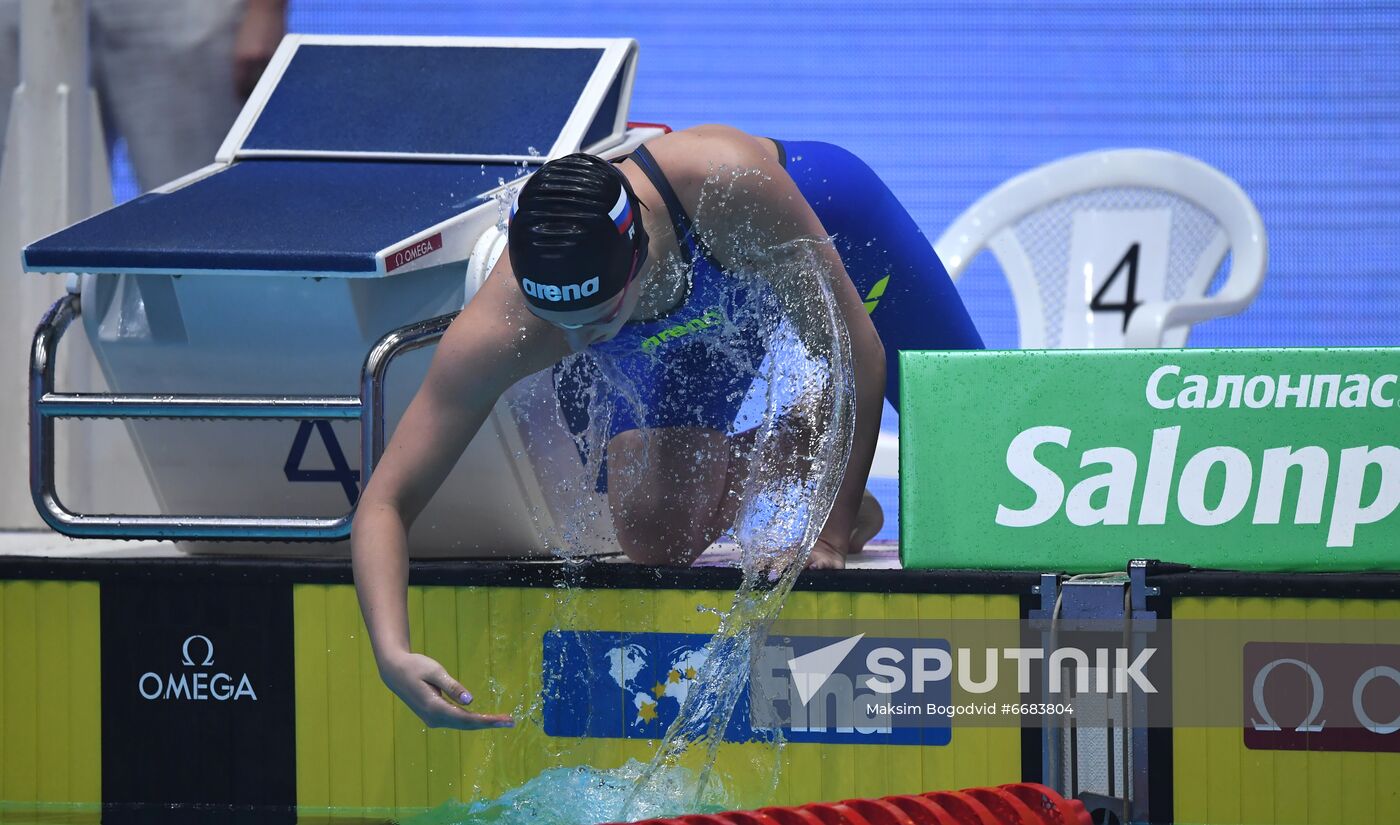 Russia Swimming World Cup