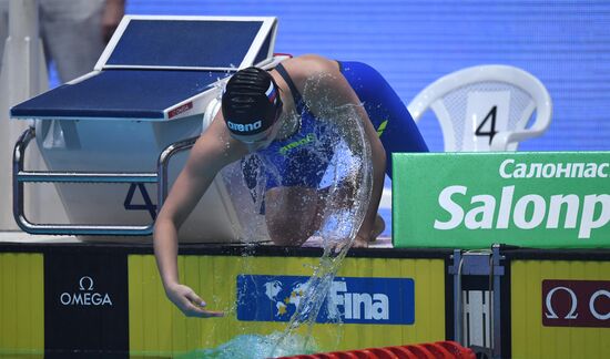 Russia Swimming World Cup