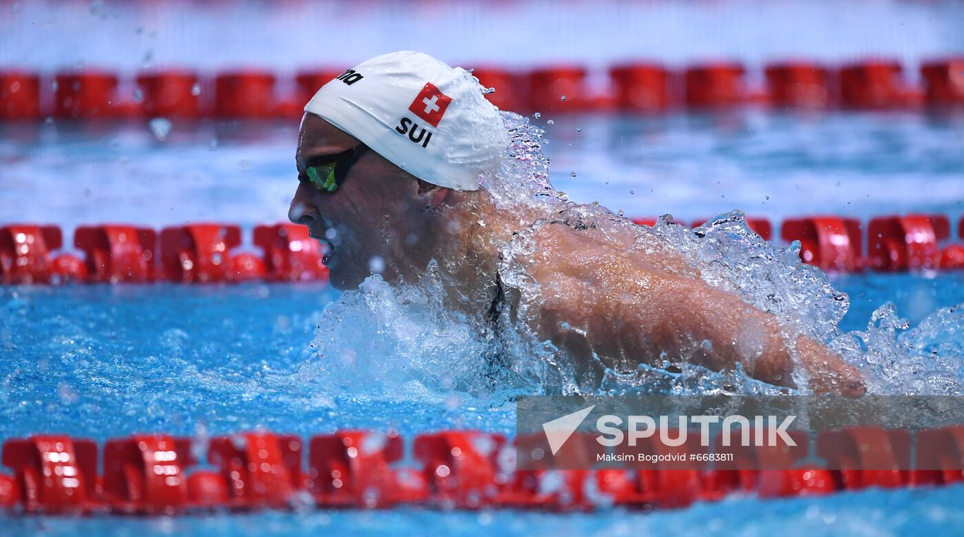 Russia Swimming World Cup