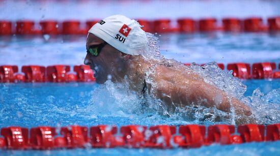 Russia Swimming World Cup