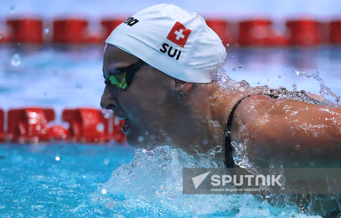 Russia Swimming World Cup